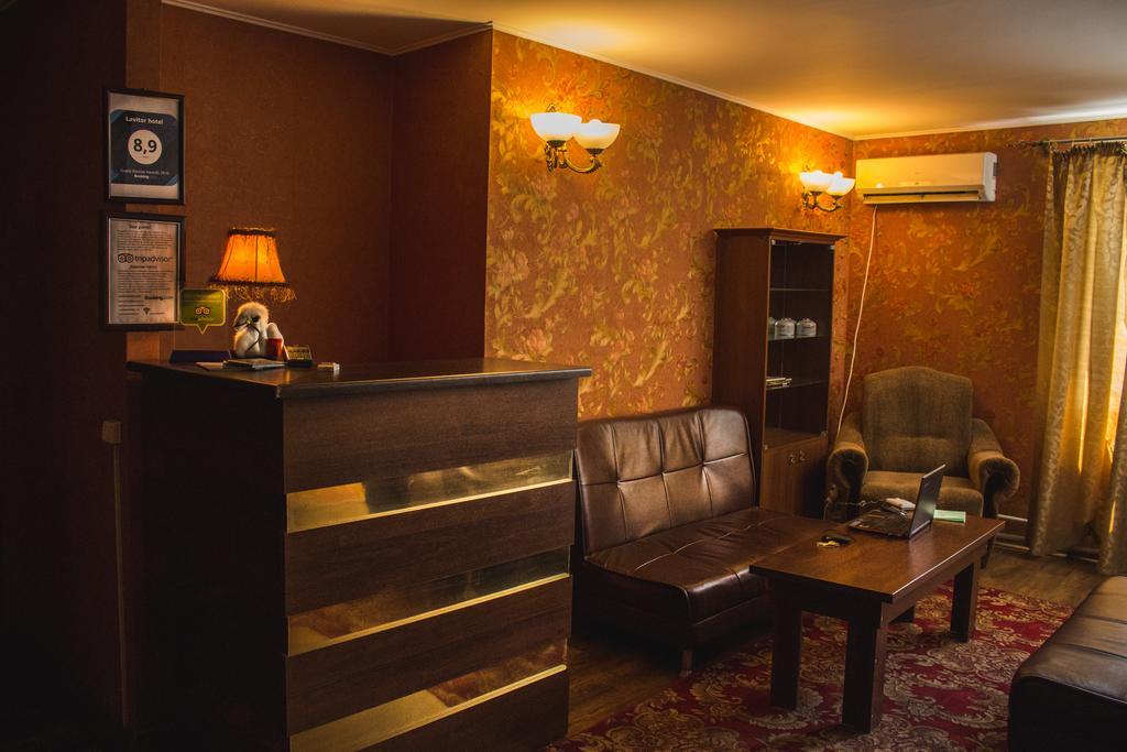 Lavitor Hotel Бишкек Экстерьер фото