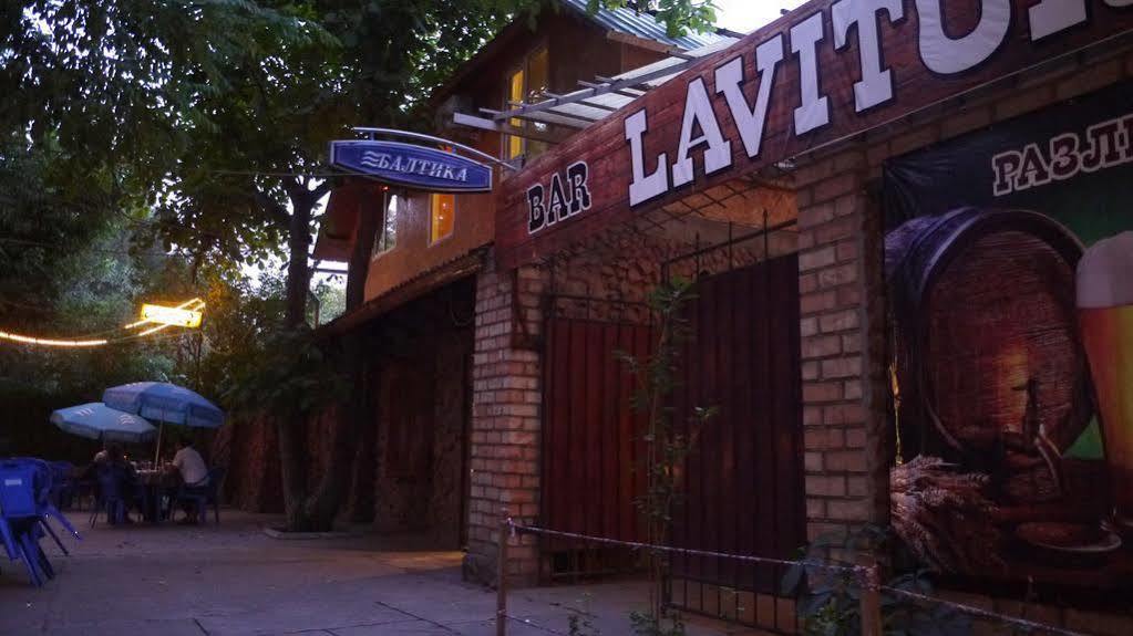 Lavitor Hotel Бишкек Экстерьер фото